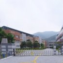 미리벌중학교 이미지