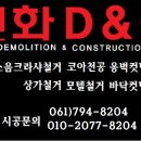 젬모텔 이미지