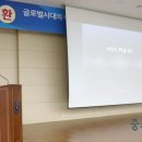 고건축사사무소 이미지