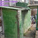 경기화성 이미지