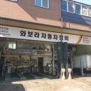 보라카센타 이미지