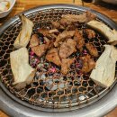 백운 목장 이미지