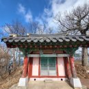 한화토탈주식회사 - 14833 | 한화토탈주식회사