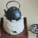 수류산방