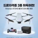 해오름엔지니어링