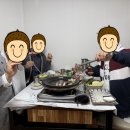 유수식육식당
