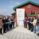 연천군 관광안내소 이미지