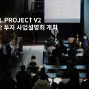 강남K부동산중개 이미지