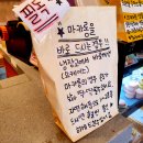 그집마카롱 티스토리