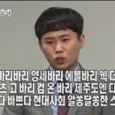 잉글리시브레인스튜디오영어교습소 - 북구 금곡대로303번길 62 | 잉글리시브레인스튜디오영어교습소