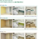더샵 그린워크 2차 Daum카페