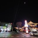 루아 프리미엄 무인호텔 이미지