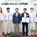 ㈜현대마스타자동차 이미지