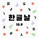 마음열기태권도 이미지