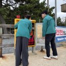 인명구조함-10 - 남구 | 인명구조함-10