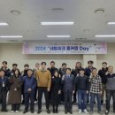 지원홈 이미지