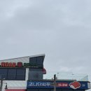 세븐일레븐 당진신평로드점 | 당진 삽교호 맛집, 바다뷰와 함께 즐기는 점심게장특선 ! 당진해물장 로드락