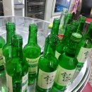 바다속 이바구