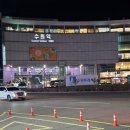 수원 로또 1등 명당 천하명당복권방 수원역 앞 내돈내산 후기 12번의 1등 배출 심장마비 걸리면 어떡하지