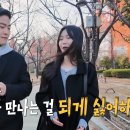 유부남 - 순천시 순천대1길 36-20 | 유부남