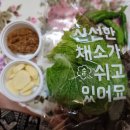 우덕식육식당 이미지