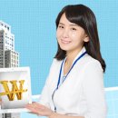 백두공인중개사사무소 이미지