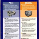 금강교역 이미지