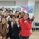 경기김포교육 이미지