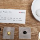 수지강한의원 이미지