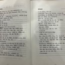 (주)이수카본 이미지