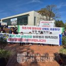 자 태양광발전소 이미지