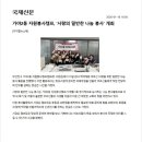 가야2동-7 이미지