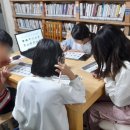 원어민 Fun English 이미지