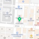 Crossfit Orca 이미지