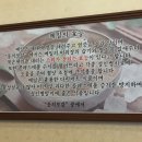 신냉면