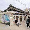 수아트주 이미지
