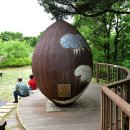 상상수목원 이미지
