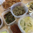 은혜네반찬 이미지
