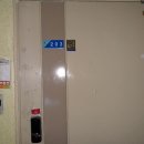 인천후정초등학교 이미지