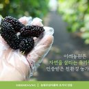 이레산업 이미지