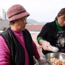 이수민박 이미지