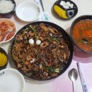 양평반점 이미지