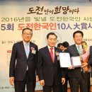 한국인 이미지