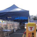 부산광역시중구보건소 이미지