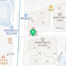 서래아트미술교습소