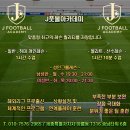 제이필요가아카데미