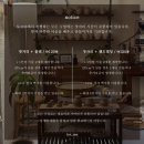 토브도예공방
