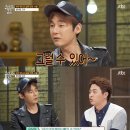스무살롱 이미지