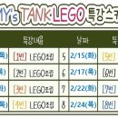 고려강호 태권도 이미지