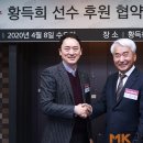 아시안 당구클럽 이미지
